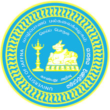 University of Jaffna, Faculty of Engineering
