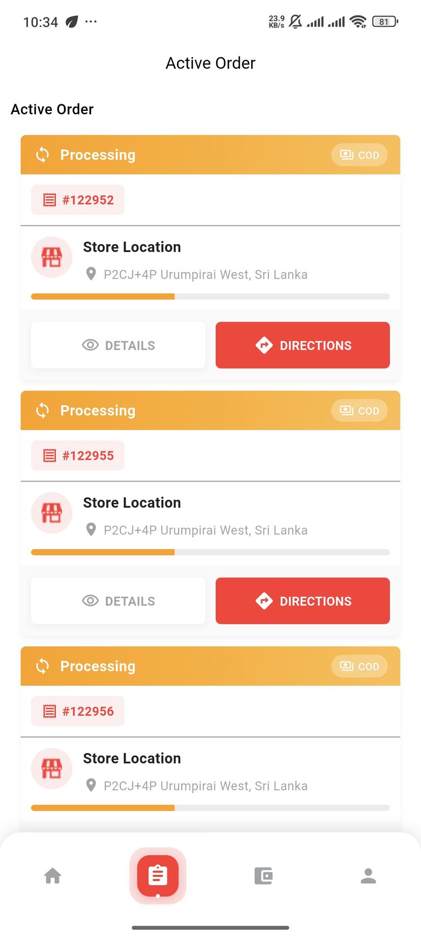 Daal Eats - Delivery Partner App - Image 3