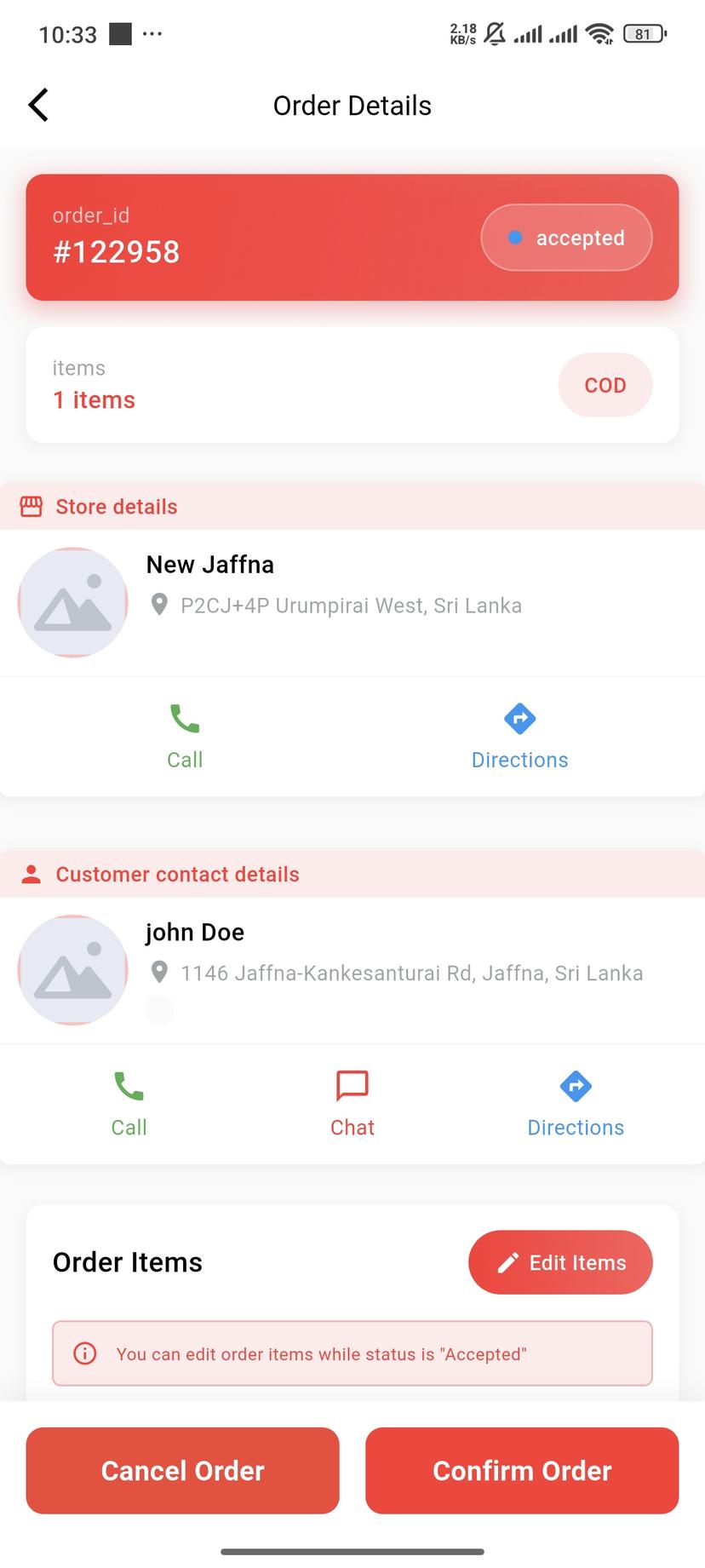 Daal Eats - Delivery Partner App - Image 4