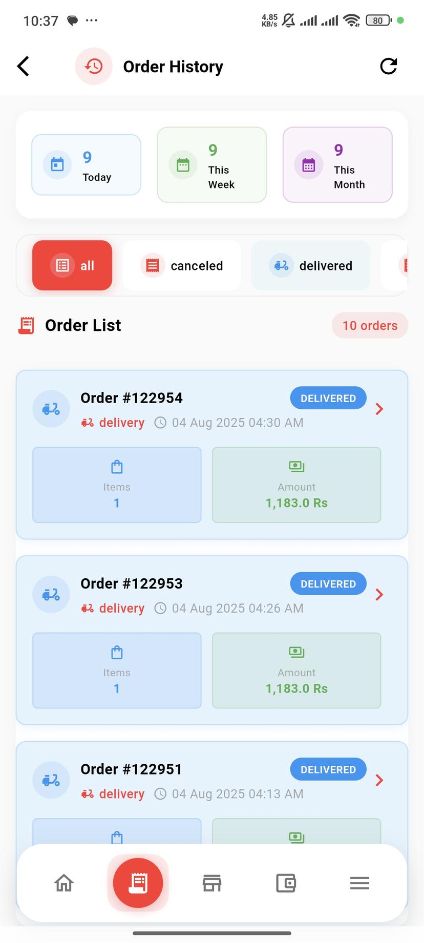 Daal Eats - Store Owner App - Image 2
